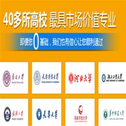 智航教育加盟指南 费用、条件与官方合作渠道解析